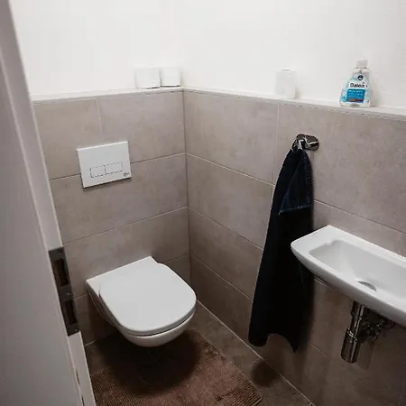 アパート Ah Mlynska Basta Iii *